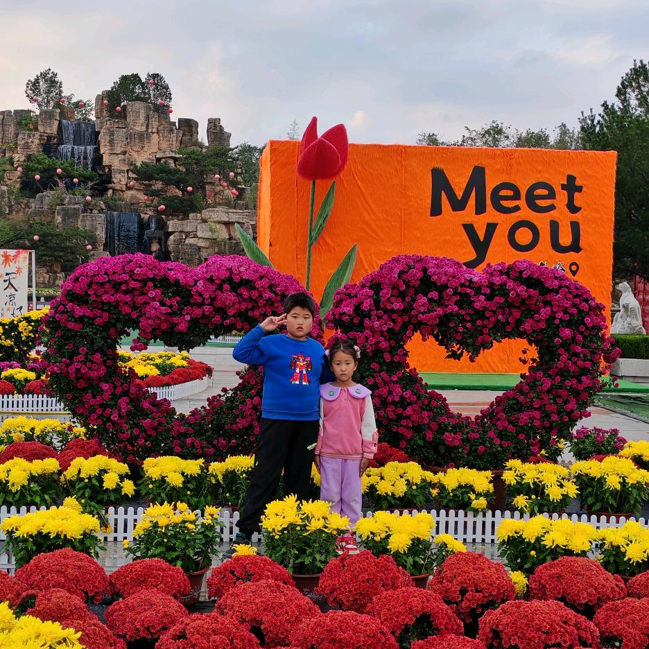 ❤️雨&姝～Cc🌈