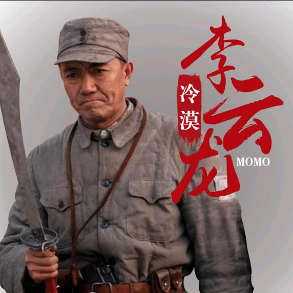 名不徐传🌺