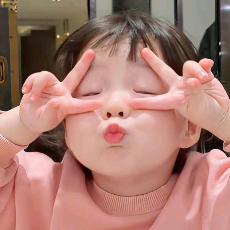 得你便是天官賜福