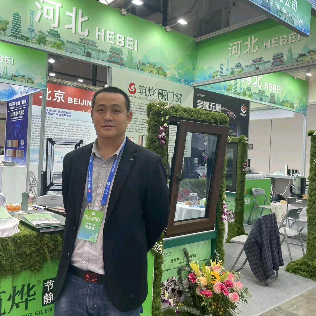 小张（石家庄）门窗严选