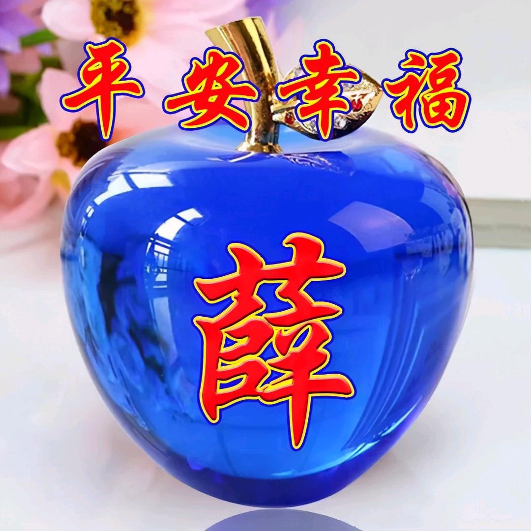 爱情这杯酒，谁喝谁都醉。666🐯🐯?