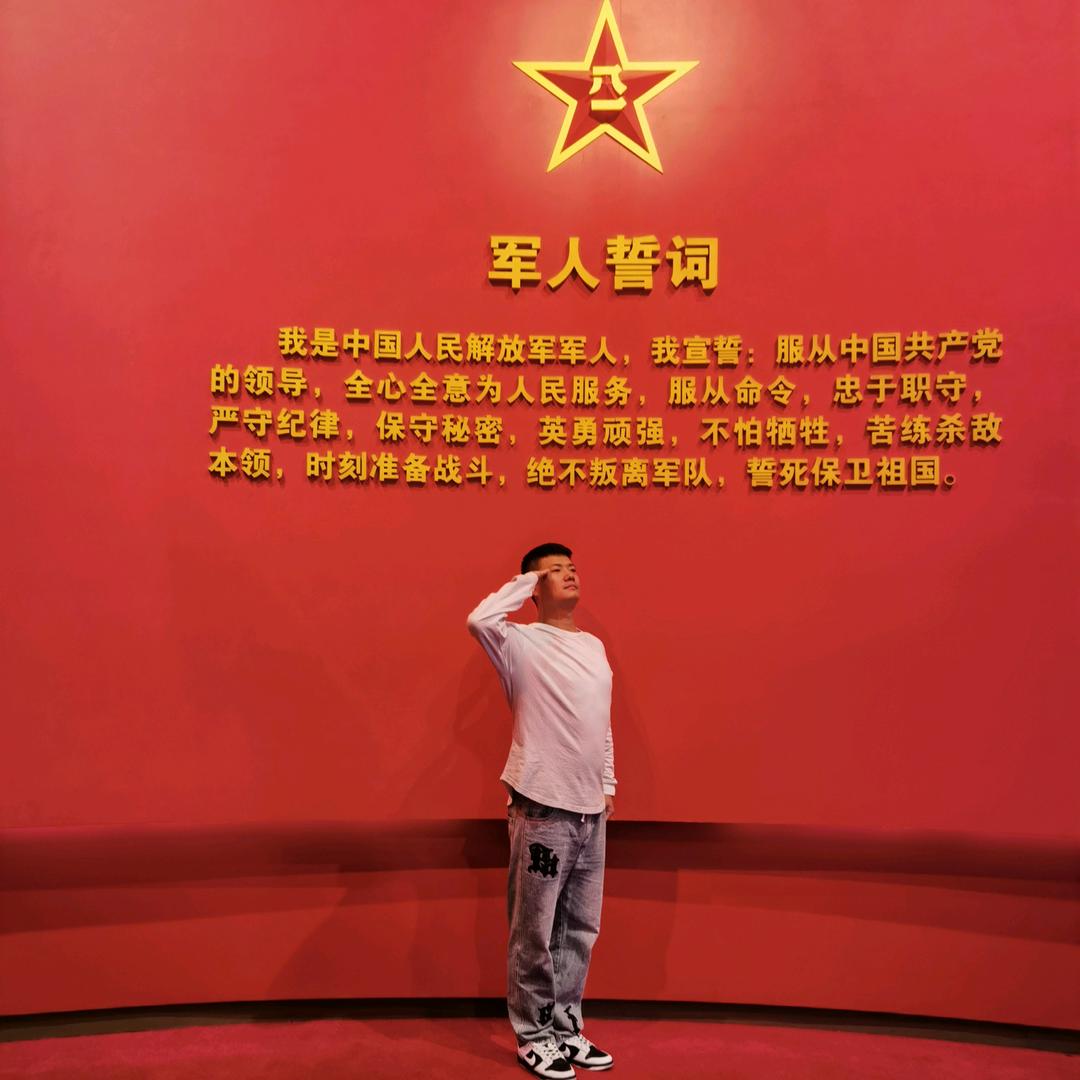 马班长(已退役)