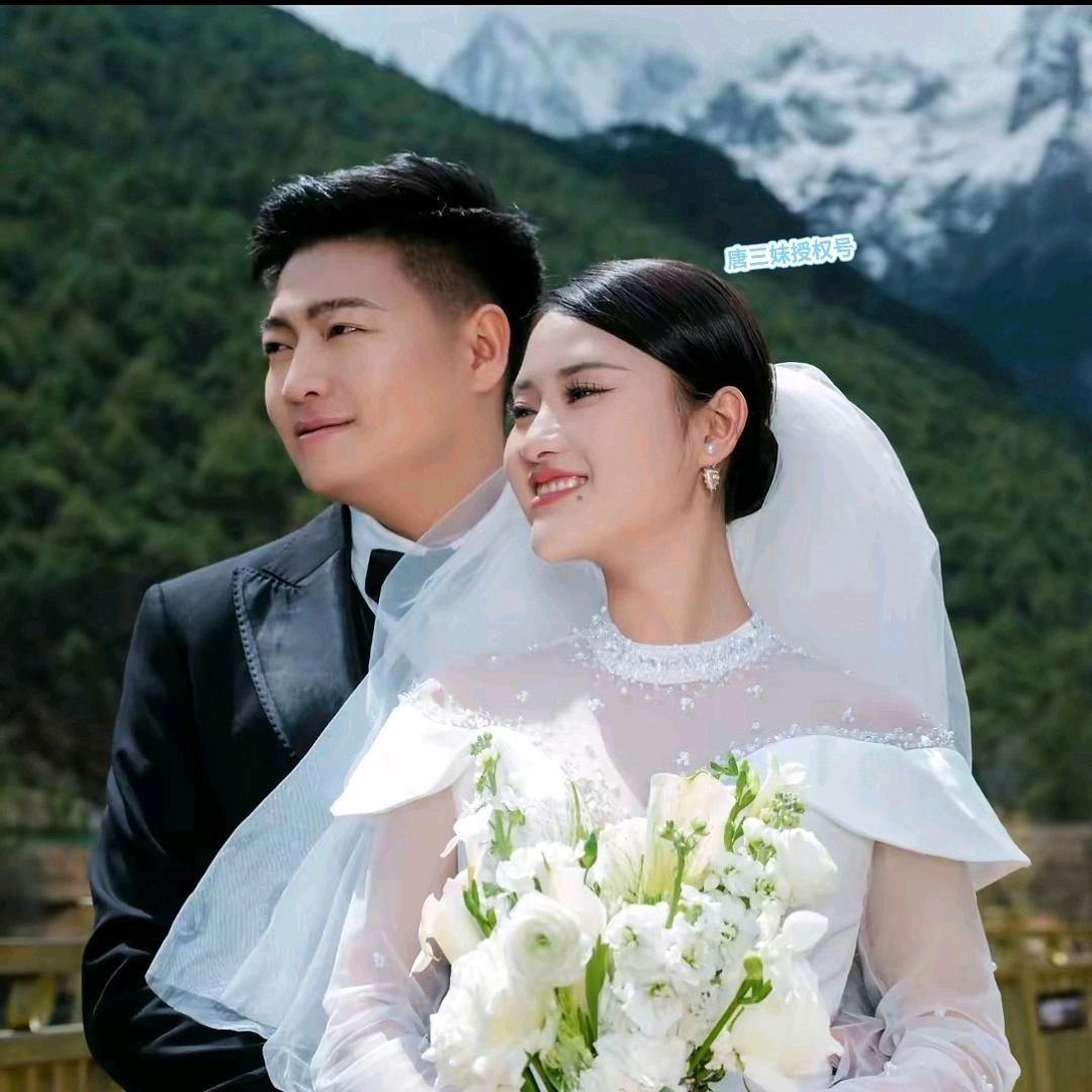 三妹优选--寒冰