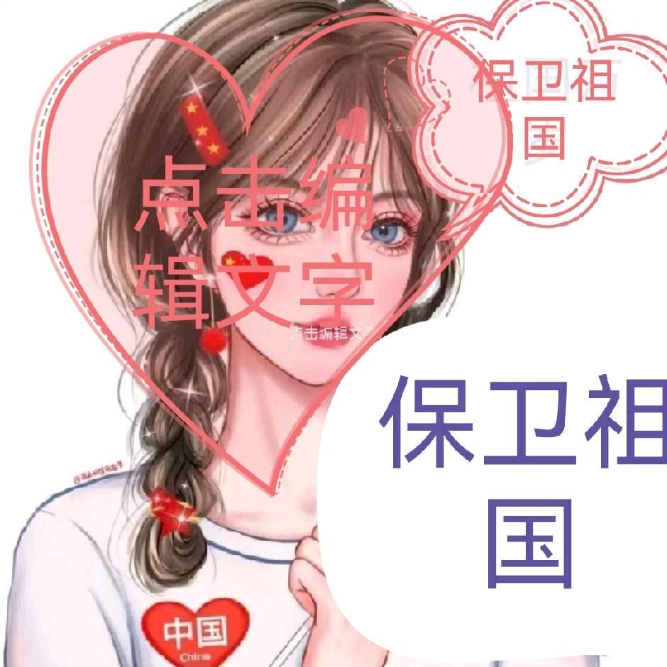 柠檬不萌