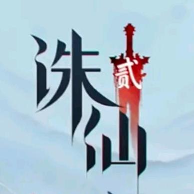 奇怪