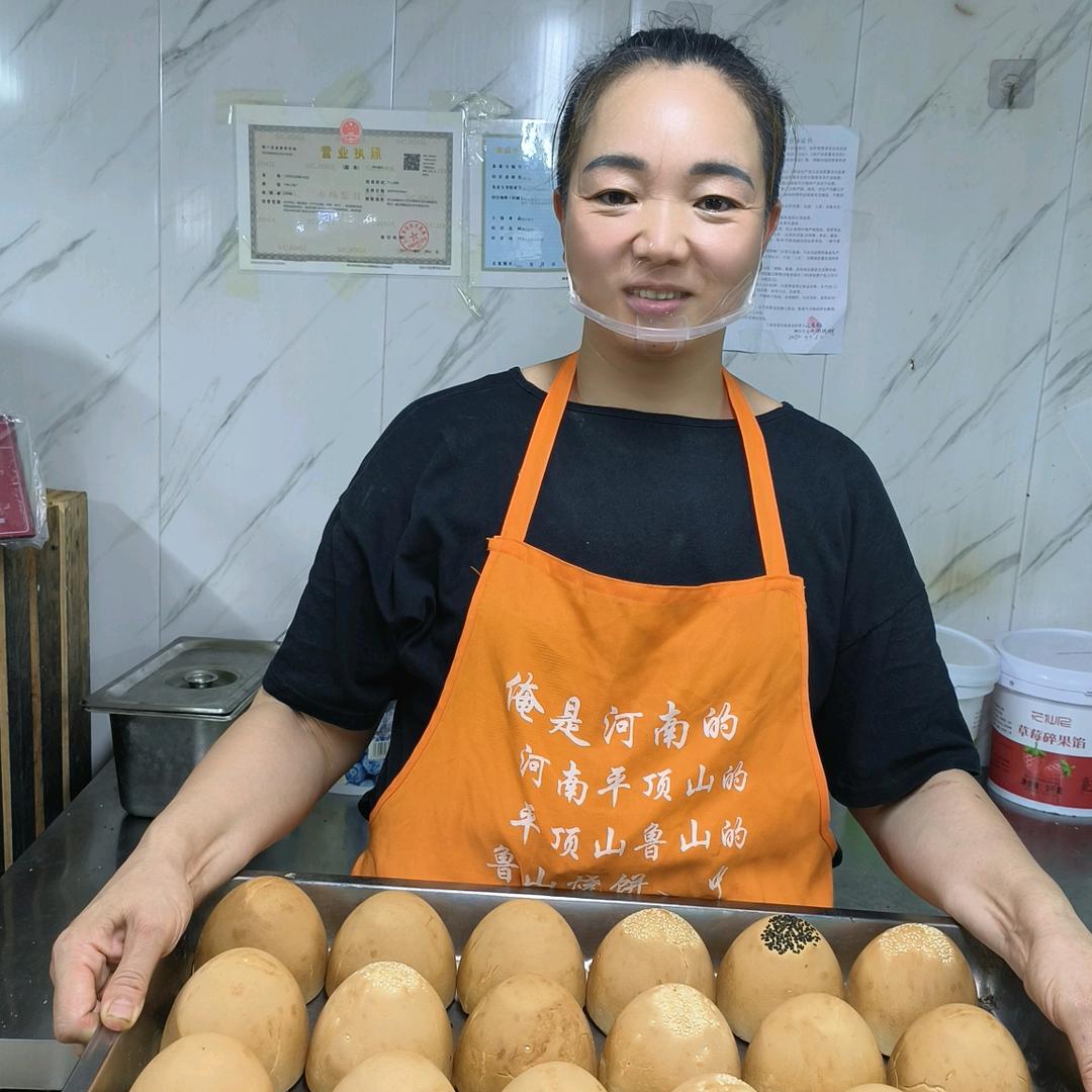河南油酥烧饼