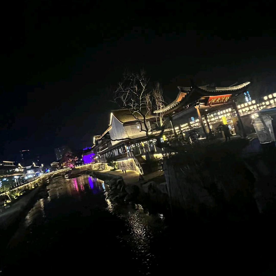 爱你不变