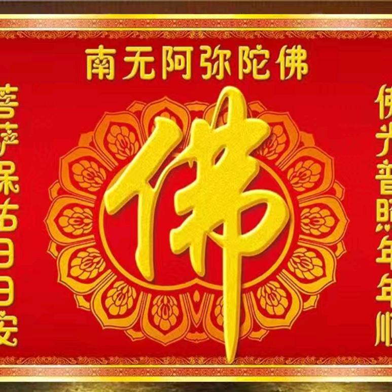 泰呈