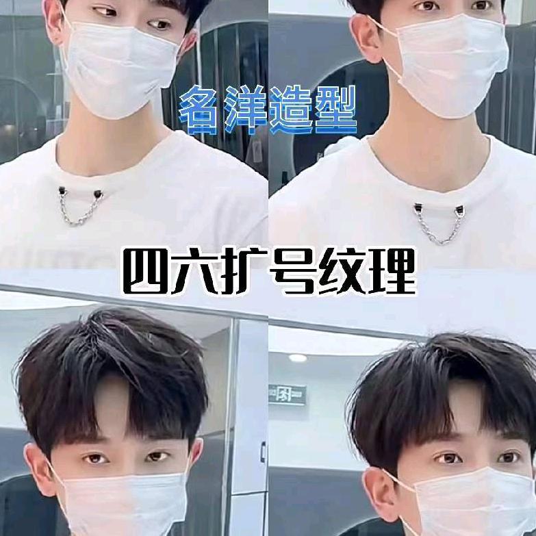 校园文化偶偶了