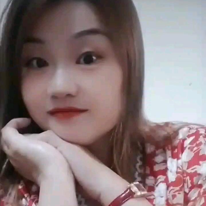 开心就好