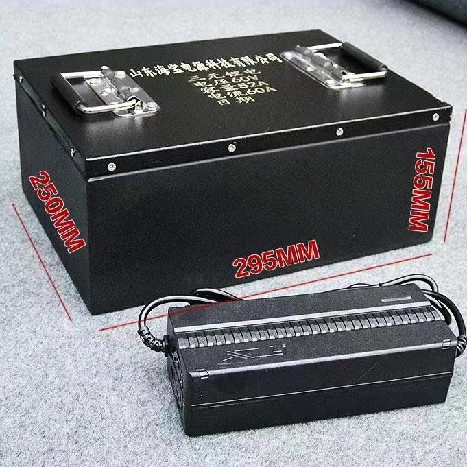 山东海宝锂电池工厂