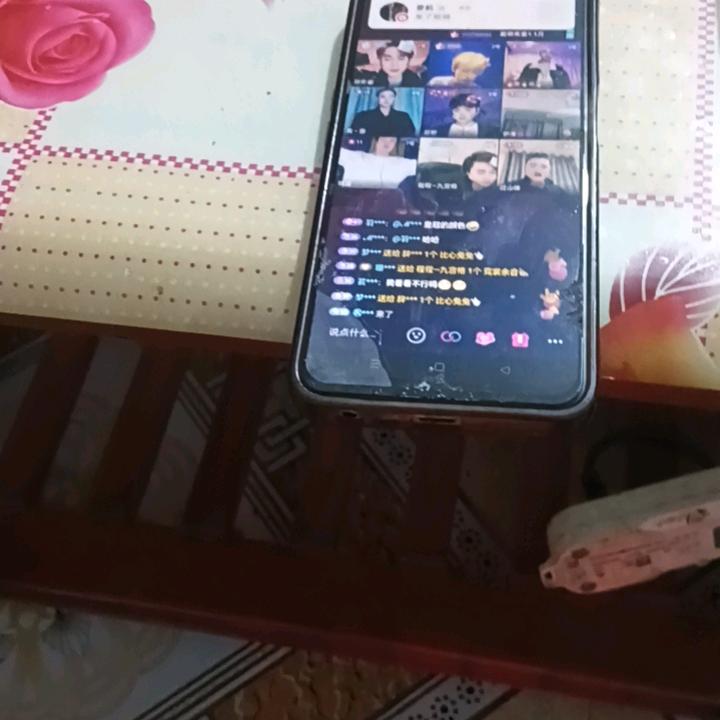 金花