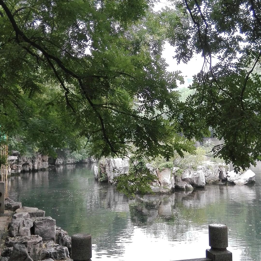 知足常乐