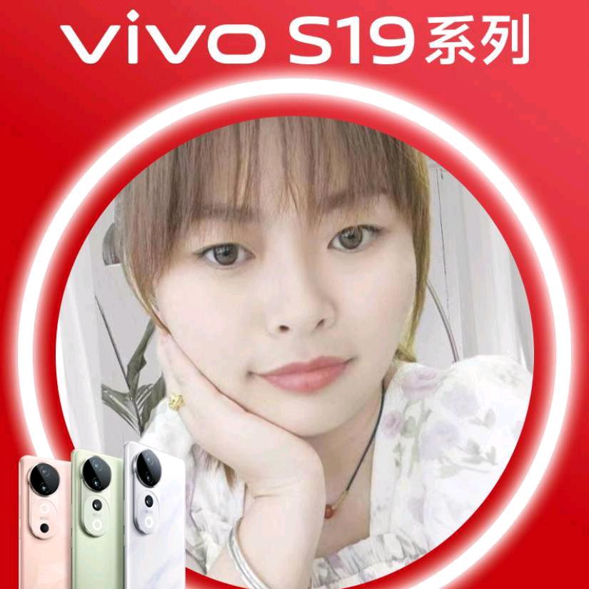 思练手机销售 丽萍