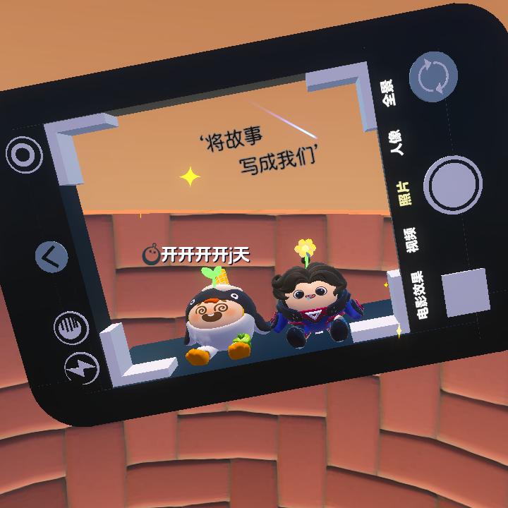 烂在回忆里