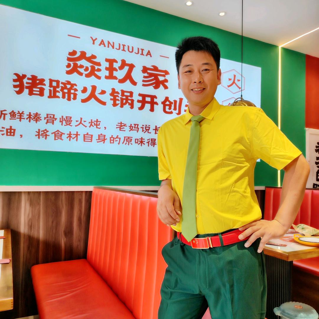 仙儿哥在努力