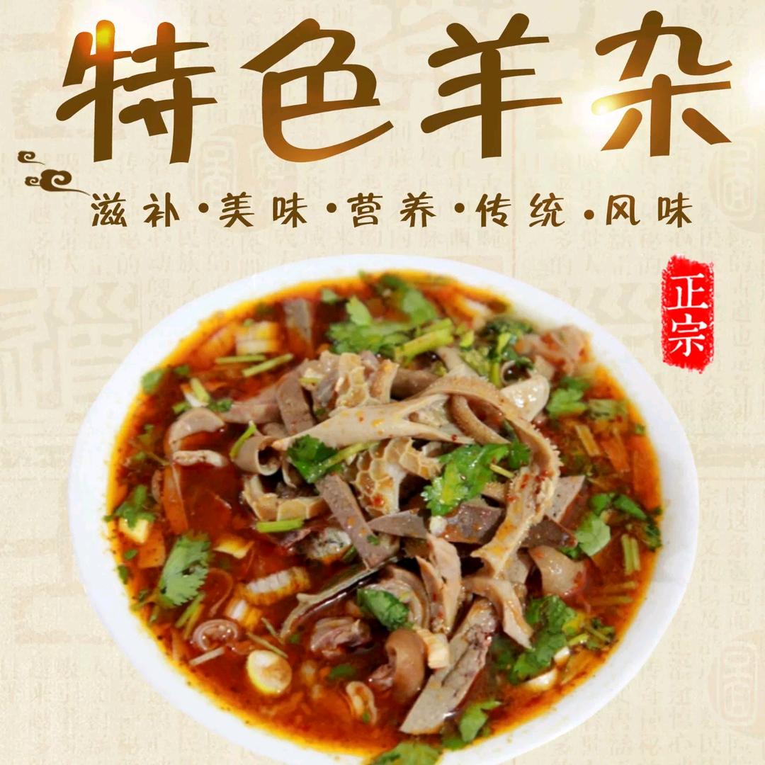 鑫泽农食品