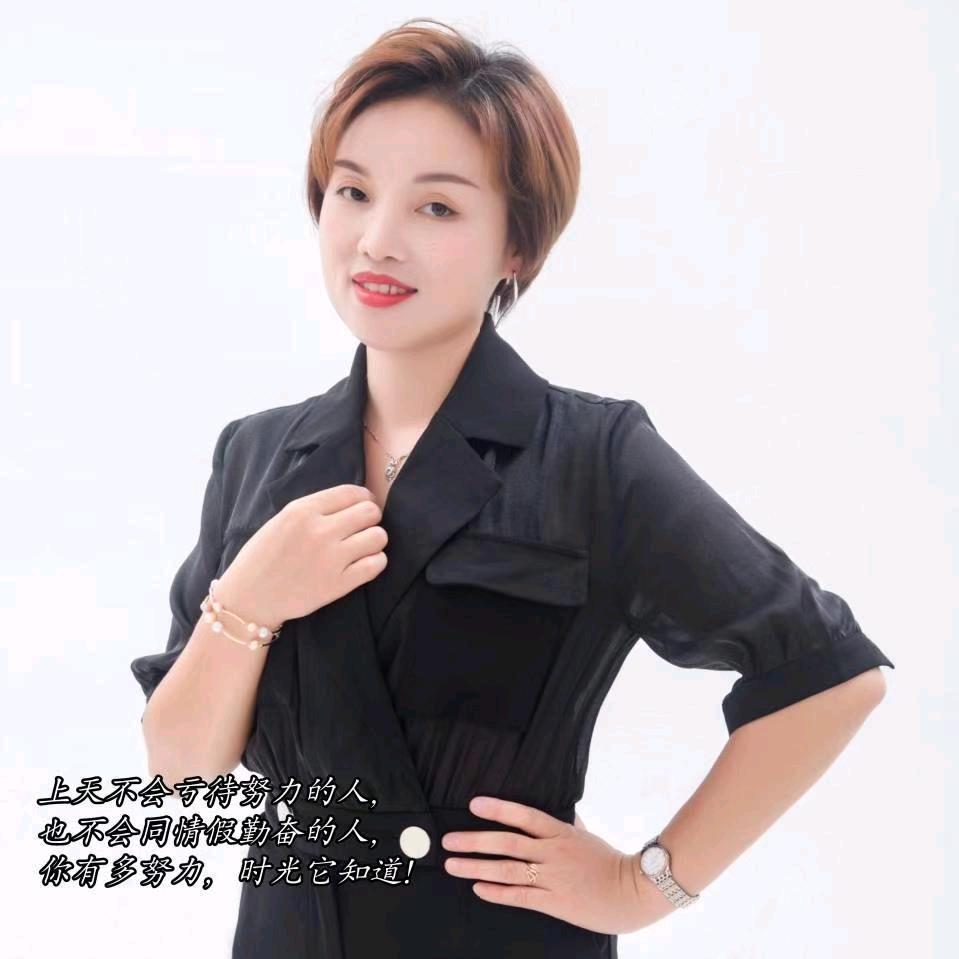 回收旧衣服【带徒】