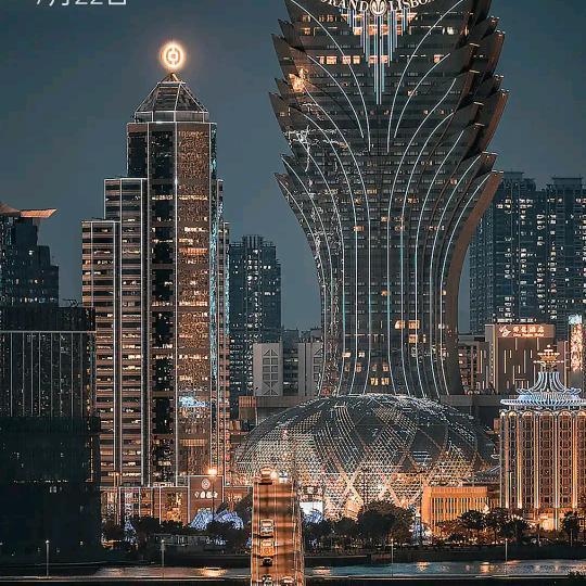 一修