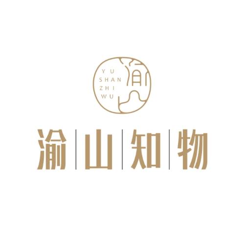 渝山知物店铺号直播