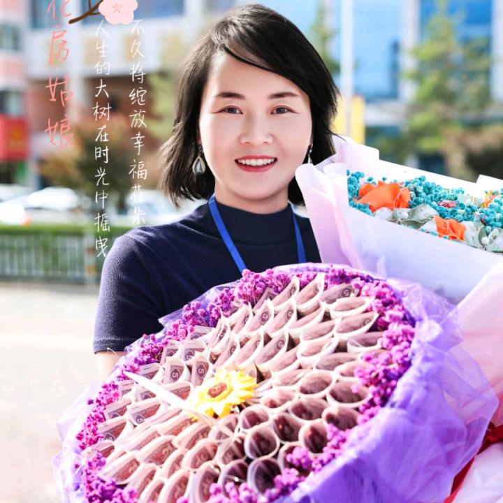四姐手工日常