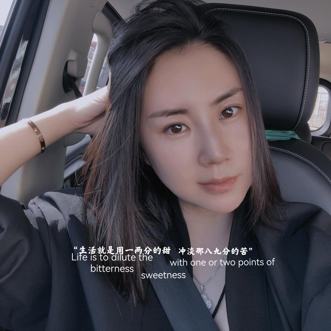 十三姨👑