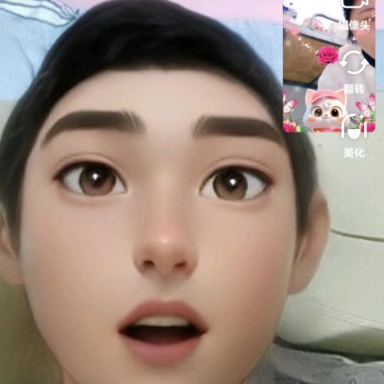 用户2862443477382