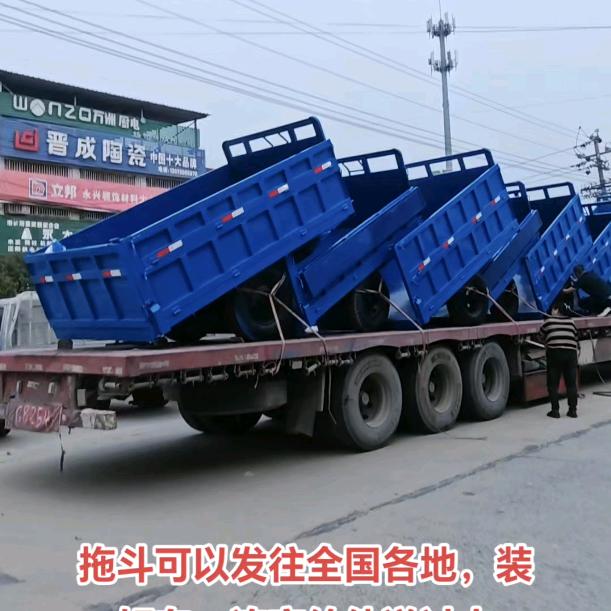 正阳县永兴镇全红拖斗