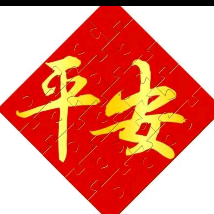@彬彬奶奶