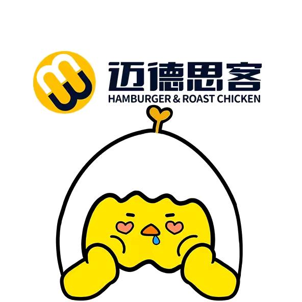 迈德思客团购福利专场