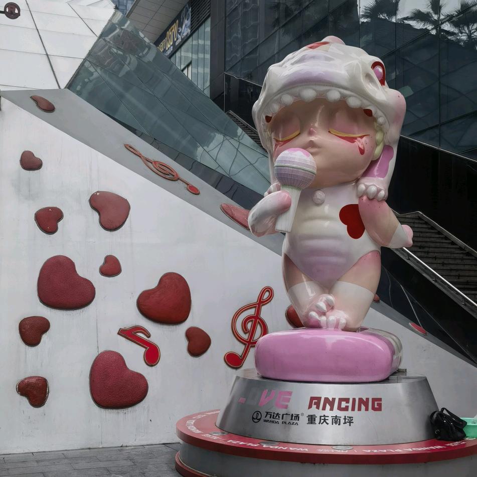 周大生自营-南坪重百-鑫茹