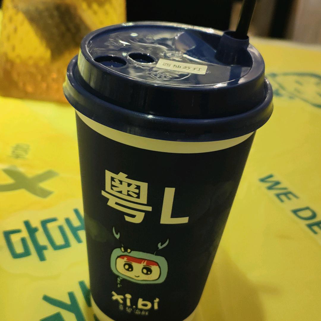 白兔糖