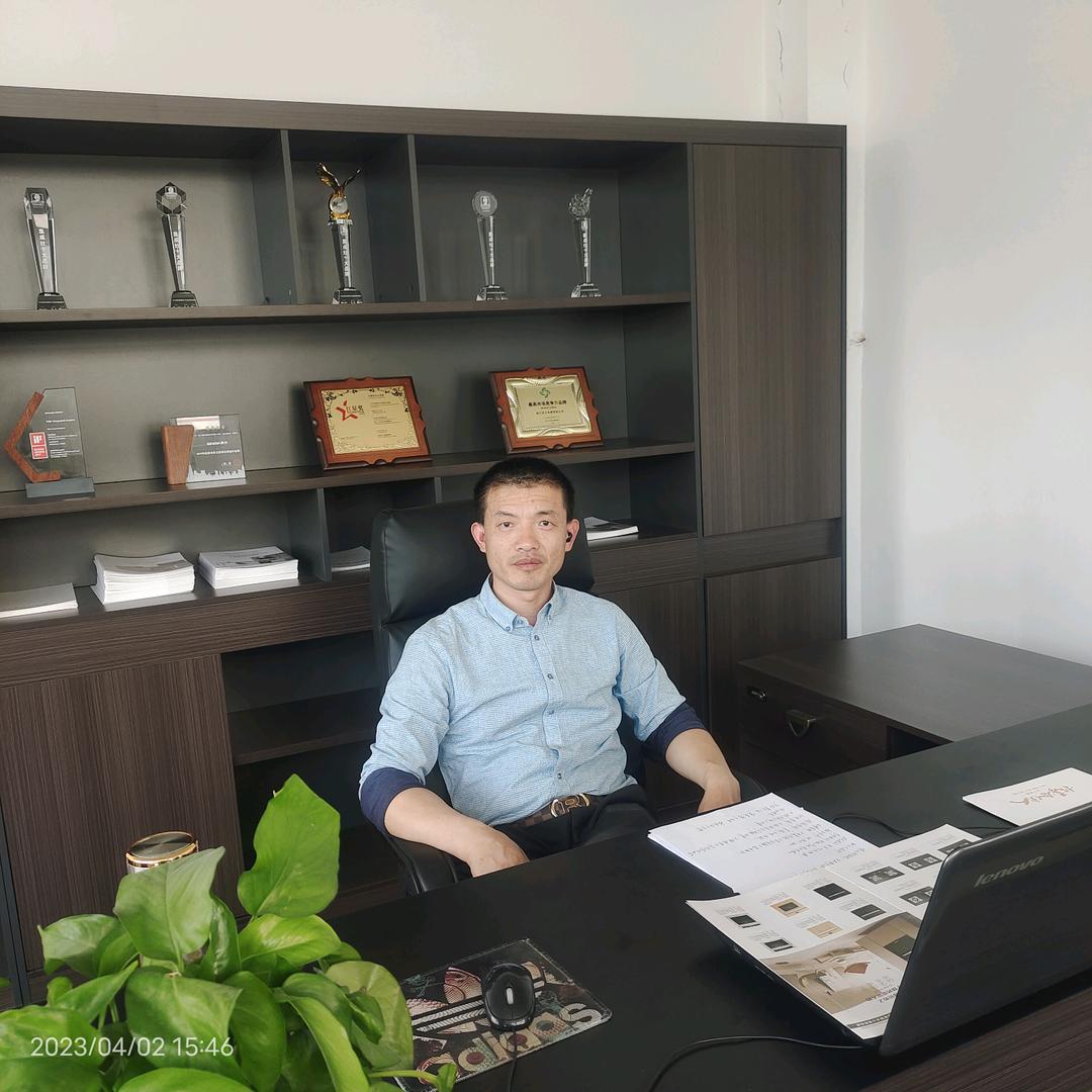 孙川业，大川商贸