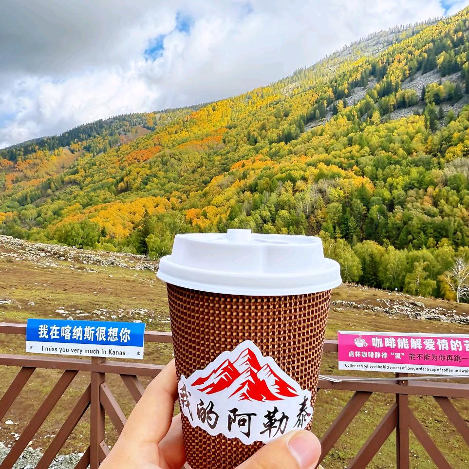 ✨下一站☄️请靠边✨₂₀₂₅ღ好运