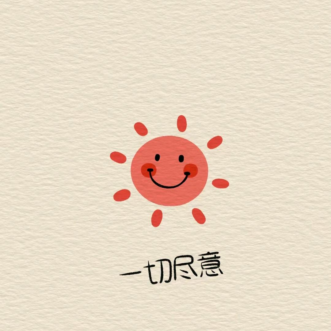 多多丫
