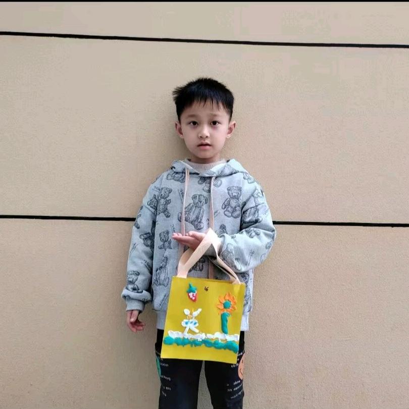 橙亿满满