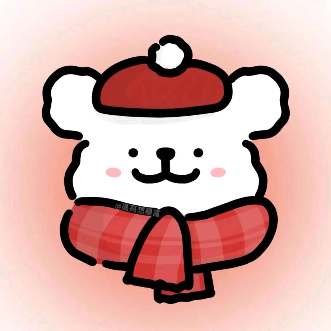 半夏