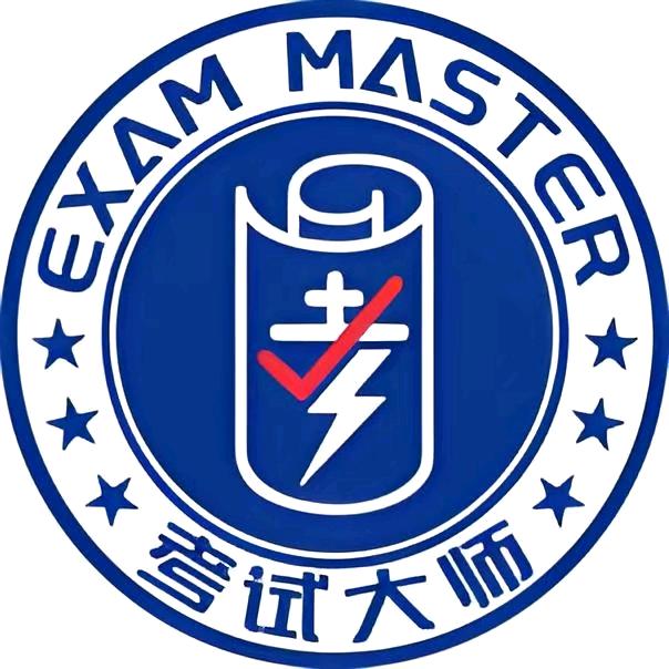 考试大师石家庄新华区服务网点