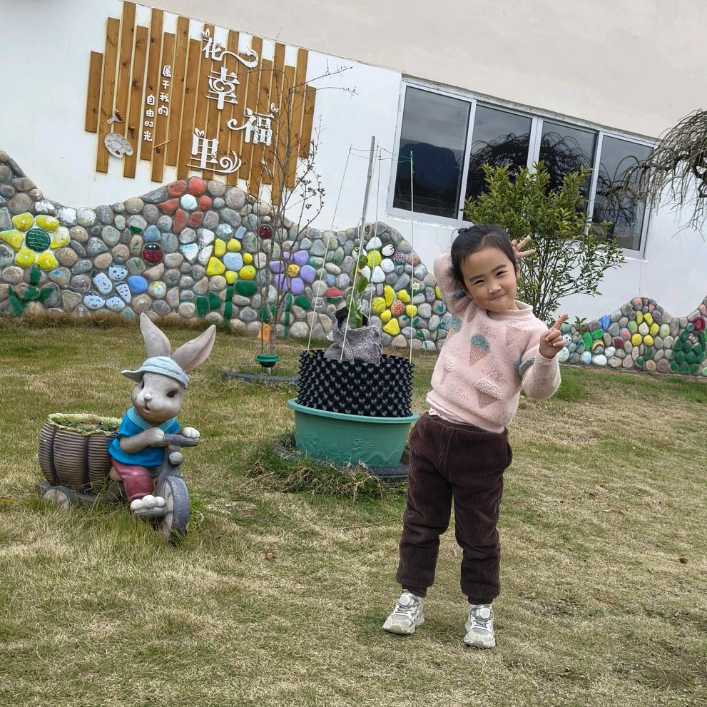 团团子呀