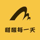 甜醒每一天童品