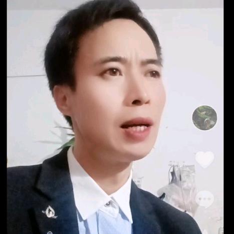 森兴哥