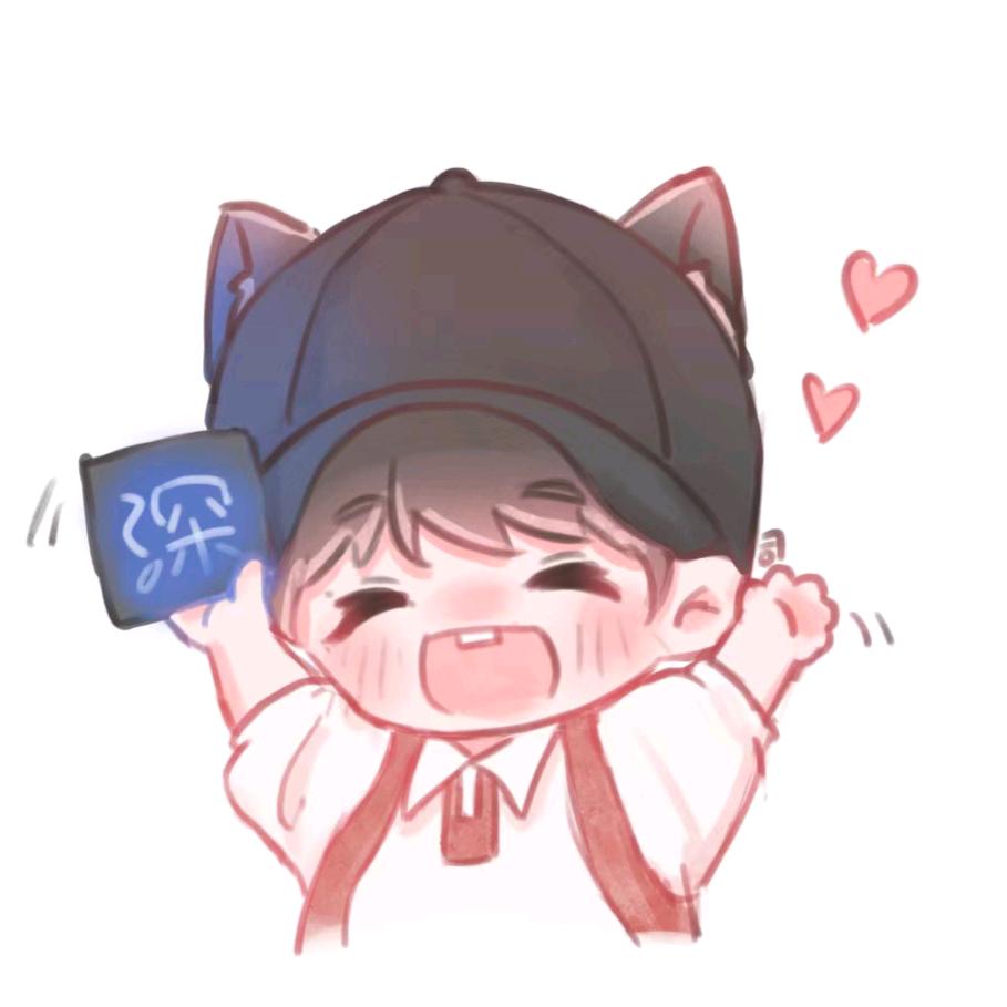 牛（见过周深版）