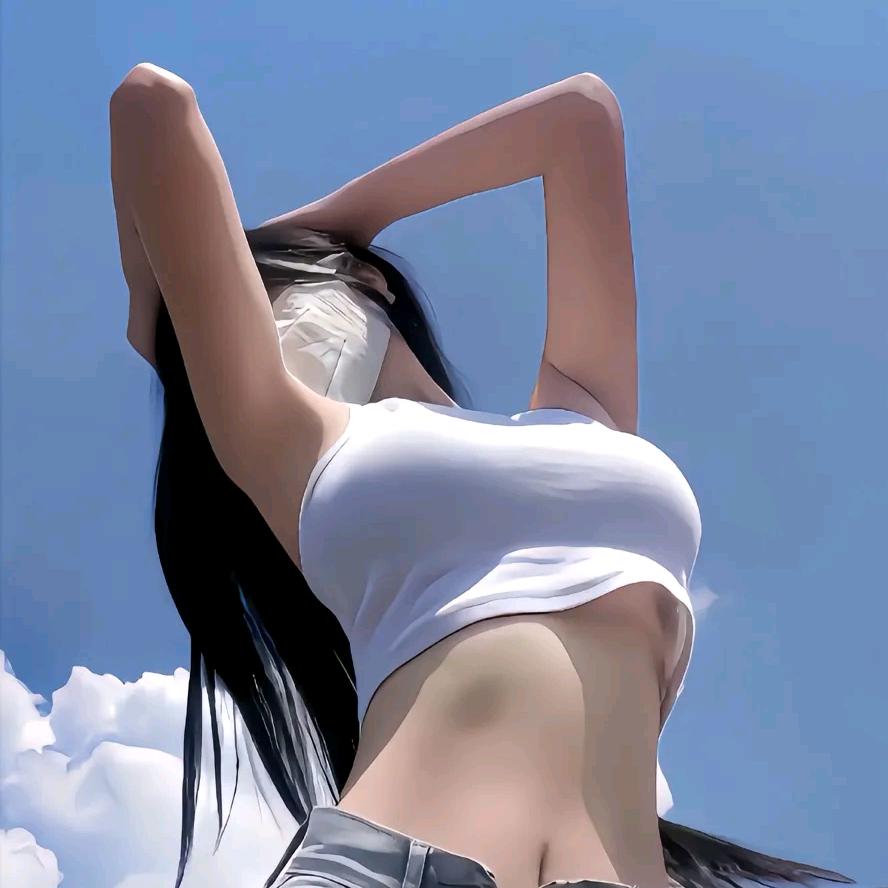 岁岁