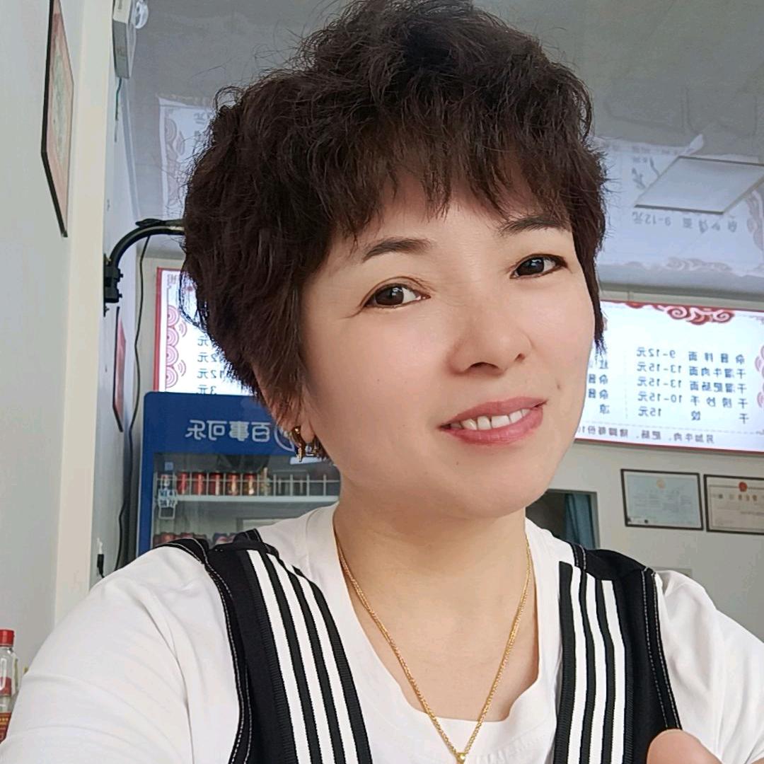 吉祥🌹💅芳姐