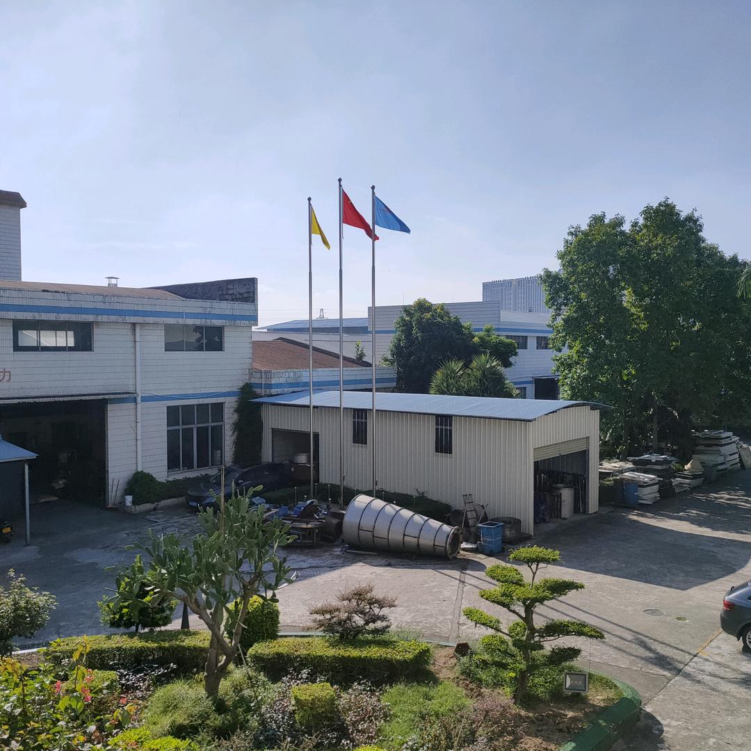 南方尼龙（塑胶型材制品）