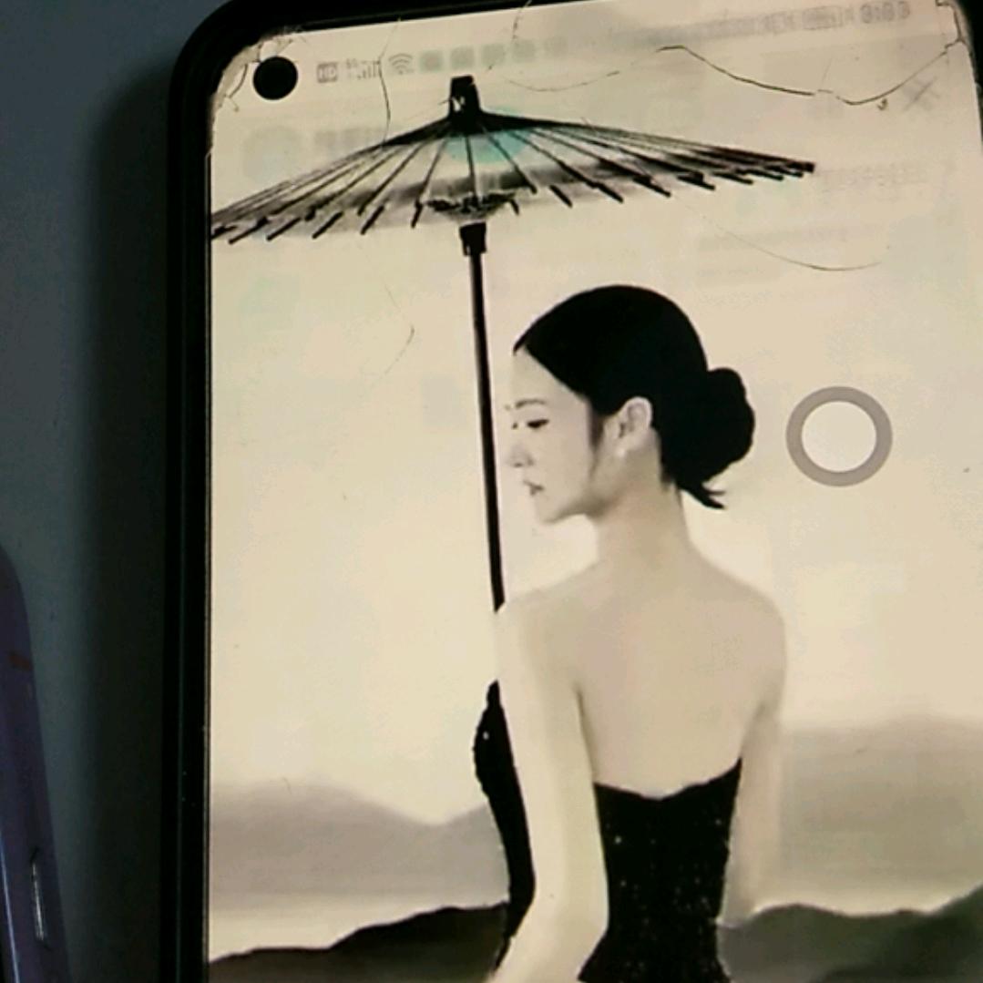 三美