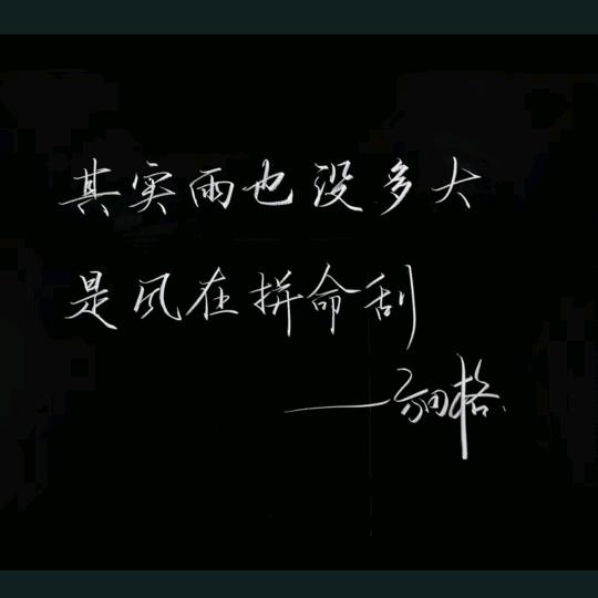 思源草业