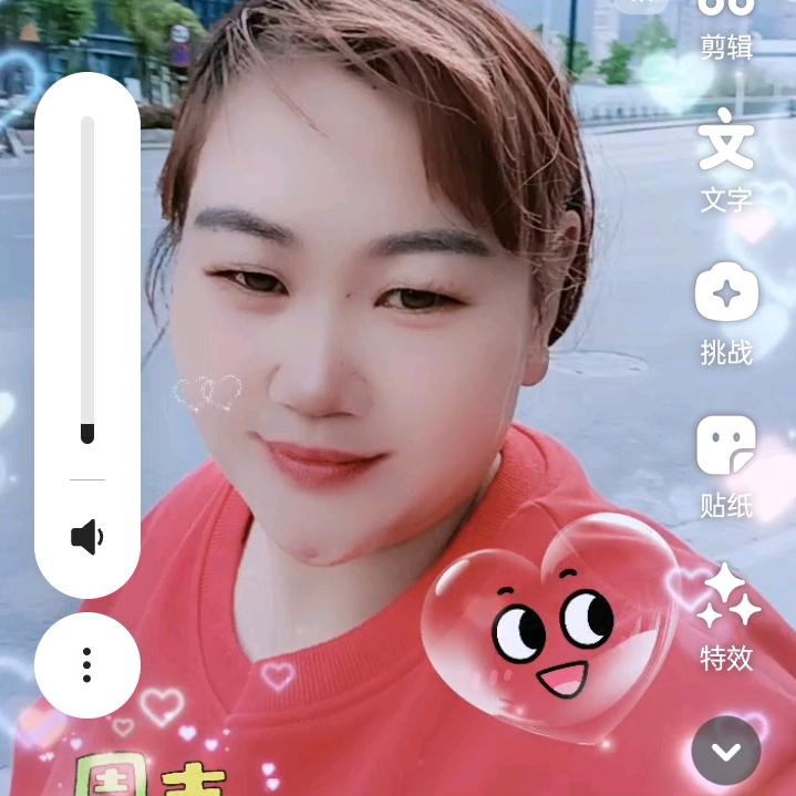 月光下的你我