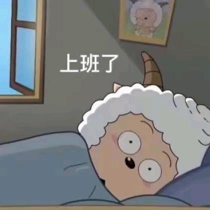 嘿嘿嘿