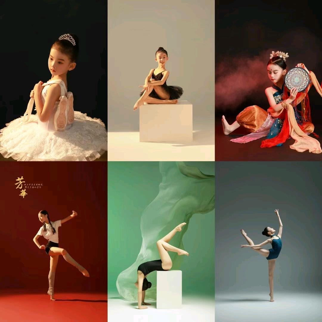 爱跳舞的小仙女💃